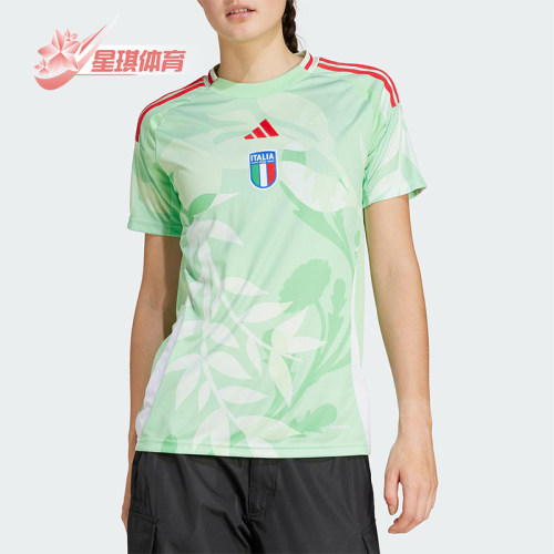 Adidas/阿迪达斯正品FIGC A JSY W女士经典足球运动短袖JF0600