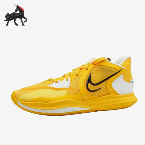 Nike/耐克正品男士时尚防滑耐磨低帮运动篮球鞋DX6651-701