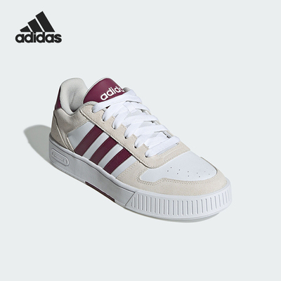 阿迪达斯男女板鞋JR8324