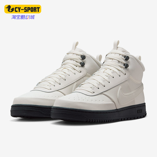 Nike/耐克正品2025秋季款男士耐磨运动中帮系带休闲鞋DR7882-004