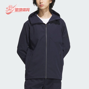 阿迪达斯正品 经典 PRE JACKET男士 连帽梭织夹克JM2009 Adidas