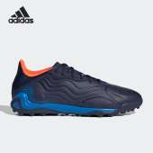 TF碎钉男子足球鞋 Adidas SENSE.1 COPA GW4951 阿迪达斯正品