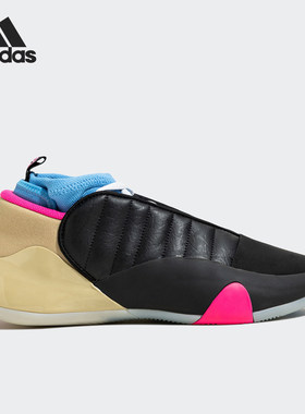 Adidas/阿迪达斯官方正品哈登同款7代男士签名版专业篮球鞋IG5334