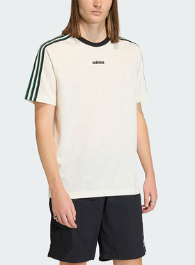 Adidas/阿迪达斯正品王鹤棣同款男提花经典文化圆领短袖T恤KE2139