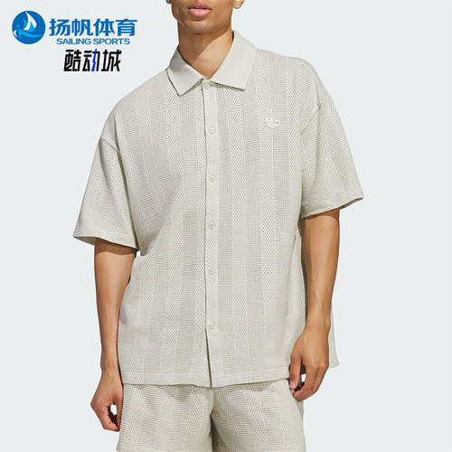 Adidas/阿迪达斯正品三叶草男女宽松透气经典翻领网眼衬衫JP0653