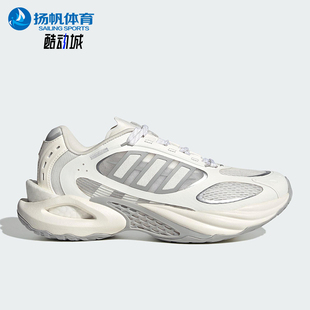 跑步鞋 Adidas JQ4945 4.0男女经典 VENTO 阿迪达斯正品 CLIMACOOL