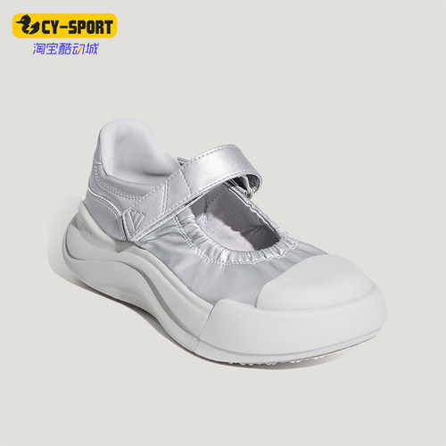 Adidas/阿迪达斯正品夏季款女士耐磨时尚运动休闲鞋KH6914