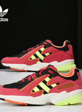 Adidas/阿迪达斯正品 三叶草男女低帮复古经典运动鞋 EE7229