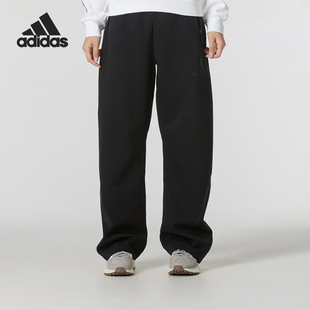 Adidas/阿迪达斯正品新款女士针织宽松直筒运动休闲长裤JE7850