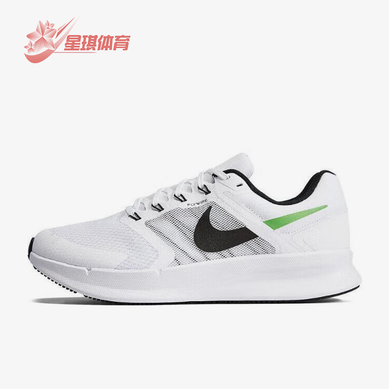 耐克男女休闲运动跑步鞋