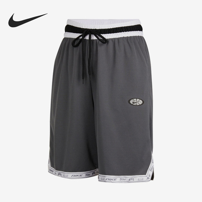 Nike/耐克官方正品夏季新款男士透气篮球运动训练短裤CV1922-021