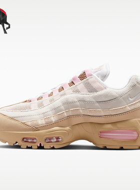 Nike/耐克正品Air Max 95 Big Bubble女士休闲运动鞋IB6396-201