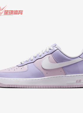 Nike/耐克正品2025男士系带空军一号复古经典潮流板鞋HV9405-500