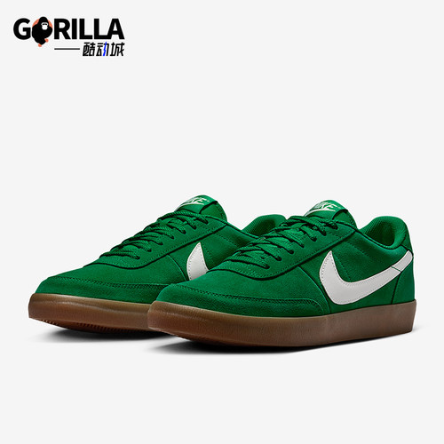 Nike/耐克男士耐磨运动板鞋