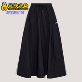 Adidas 三叶草女士耐穿宽松日常休闲梭织长裙KX7986 阿迪达斯正品