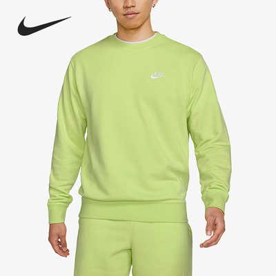Nike/耐克官方正品秋季新款男子休闲时尚潮流套头衫 BV2667-736