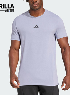 Adidas/阿迪达斯正品2025春季男士训练针织透气休闲运动T恤JI5772