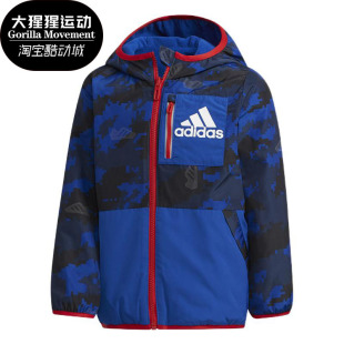 新款 Adidas 阿迪达斯正品 男女童冬季 EH4054 梭织夹克休闲服