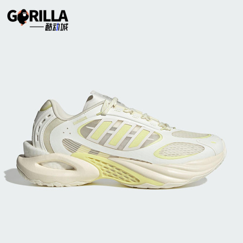 Adidas/阿迪达斯正品CLIMACOOL女士时尚透气经典低帮跑步鞋JS3660