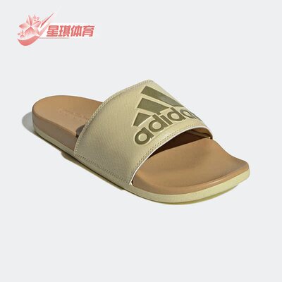Adidas/阿迪达斯女子运动拖鞋
