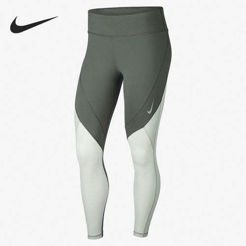 Nike/耐克正品女子紧身裤