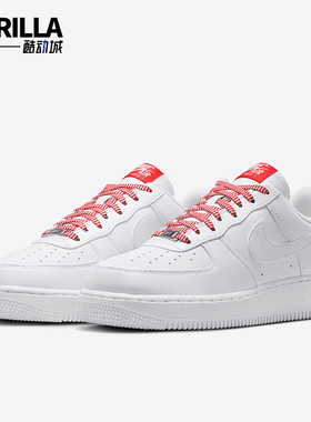 Nike/耐克正品女士休闲减震舒适防滑耐磨低帮板鞋IB7167-103