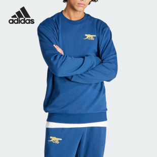 男士 Adidas 新款 春季 针织圆领套头卫衣IU2072 阿迪达斯正品