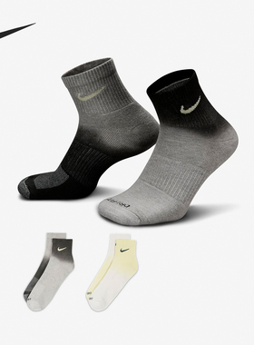Nike/耐克正品新款男女舒适透气休闲运动袜两双装FJ4913-901