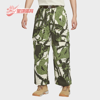 Nike/耐克正品Smith Summit男士运动工装可拆卸长裤IH3578-229