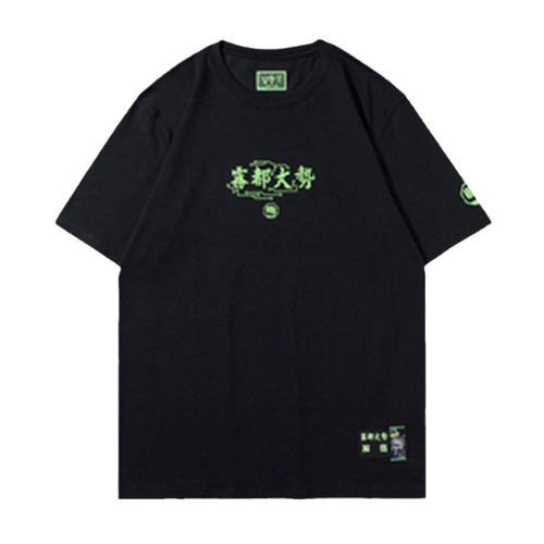 李宁反伍BADFIVE重庆城市限定系列“雾都大势”短袖T恤AHSR925