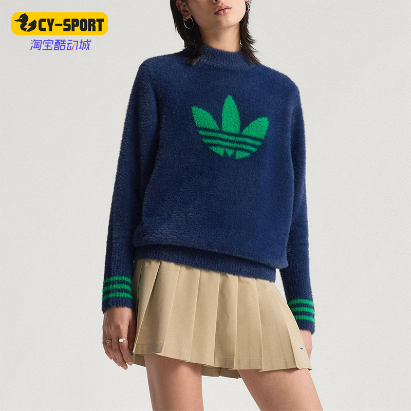 Adidas/阿迪达斯正品三叶草女士运动衫高尔夫保暖针织卫衣JX9267