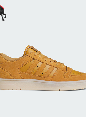 Adidas/阿迪达斯正品新款男女经典轻便篮球运动鞋JQ0691