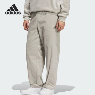 Adidas 2025男士 透气运动休闲日常宽松长裤 KR0225 阿迪达斯正品