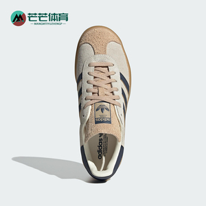 Adidas/阿迪达斯正品三叶草女士休闲低帮厚底耐磨运动板鞋JQ5126