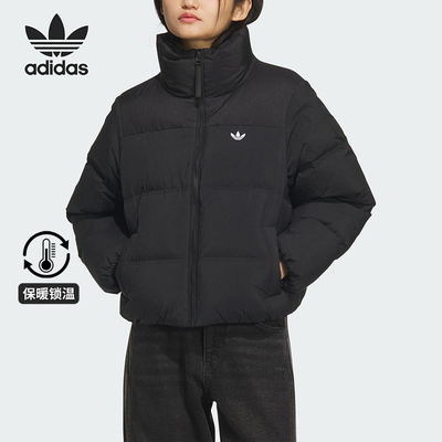 Adidas/阿迪达斯正品SHORT DOWN PUFF女士简约保暖羽绒服KC2659