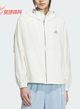 Adidas/阿迪达斯正品JACKET女士休闲梭织宽松日常连帽外套KC0026