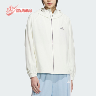 Adidas JACKET女士休闲梭织宽松日常连帽外套KC0026 阿迪达斯正品