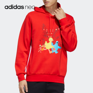 Adidas/阿迪达斯官方正品Neo芝麻街联名男子连帽套头卫衣HD7295
