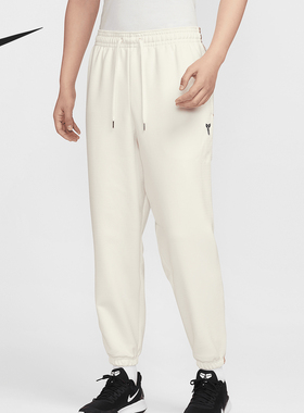 Nike/耐克官方正品2025新款男士运动休闲针织束脚长裤HQ4700-133