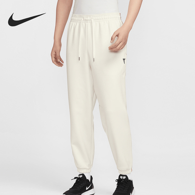 Nike/耐克官方正品2025新款男士运动休闲针织束脚长裤HQ4700-133
