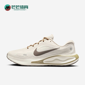 FN0228 Nike 002 男士 减震低帮回弹训练跑步鞋 耐克正品 新款