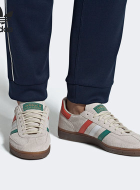 Adidas/阿迪达斯正品 三叶草夏季新款男女运动休闲舒适板鞋DB3570