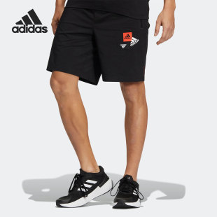梭织透气男子运动裤 Adidas 阿迪达斯官方正品 新款 HM2972 休闲短裤