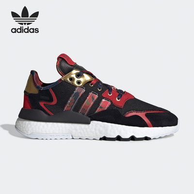 adidas正品男女fw5272经典运动鞋