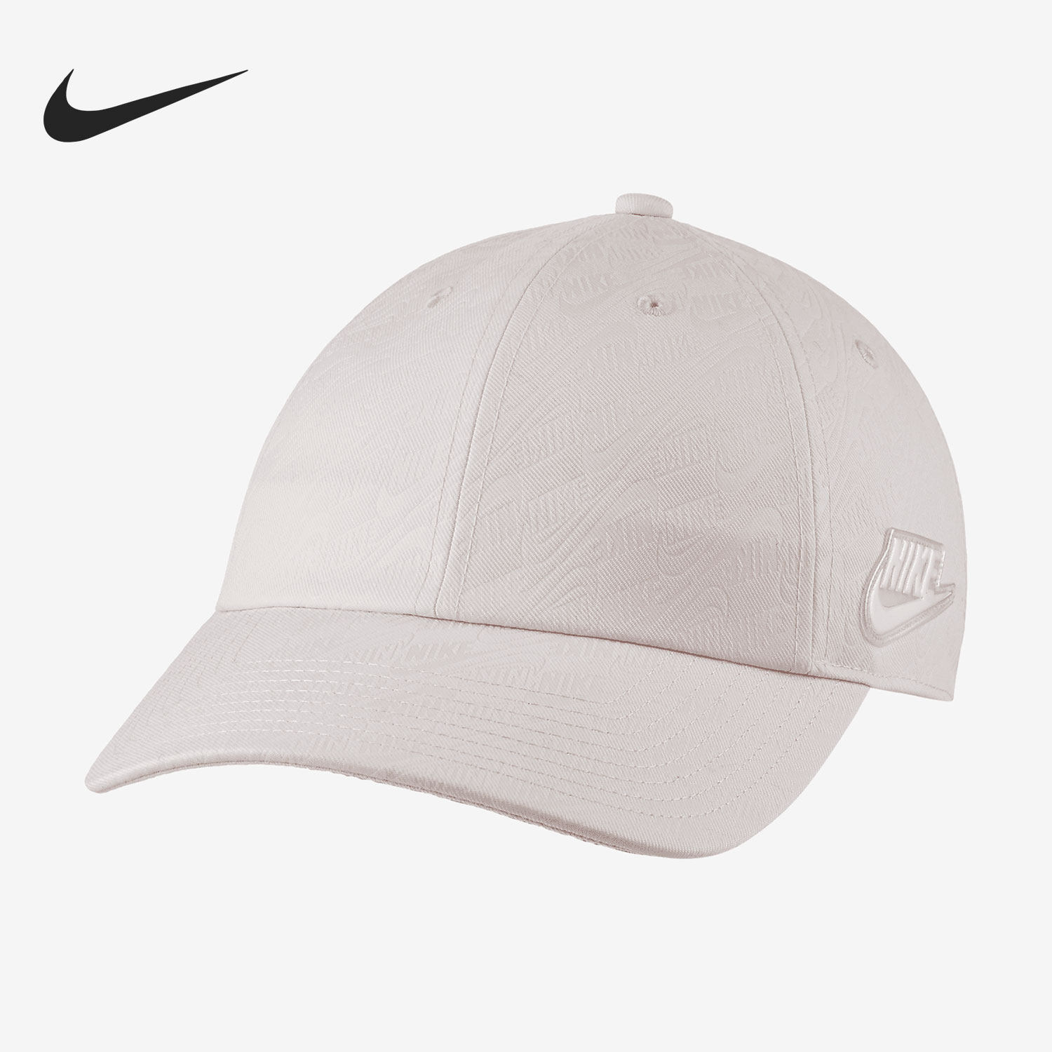 Nike/耐克正品夏季新款男女同款休闲运动鸭舌帽DJ5839-640,运动包/户外包/配件,运动帽,淘宝优惠券,粉丝福利购,淘宝优惠卷