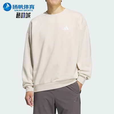 Adidas/阿迪达斯正品V GFX CREW 2男女宽松圆领针织卫衣KF5193