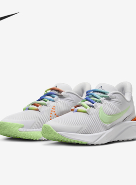 Nike/耐克正品轻便耐磨新款GS女子大童公路跑步运动鞋FN4979-100