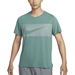 Nike/耐克官方正品 Dri-FIT新款男士透气跑步短袖T恤FN3052-361