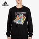 男子运动休闲卫衣套头卫衣HG3624 2021新款 Adidas 阿迪达斯正品