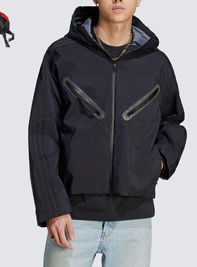 Adidas/阿迪达斯正品三叶草男士经典拉链透气长袖宽松夹克IL6166